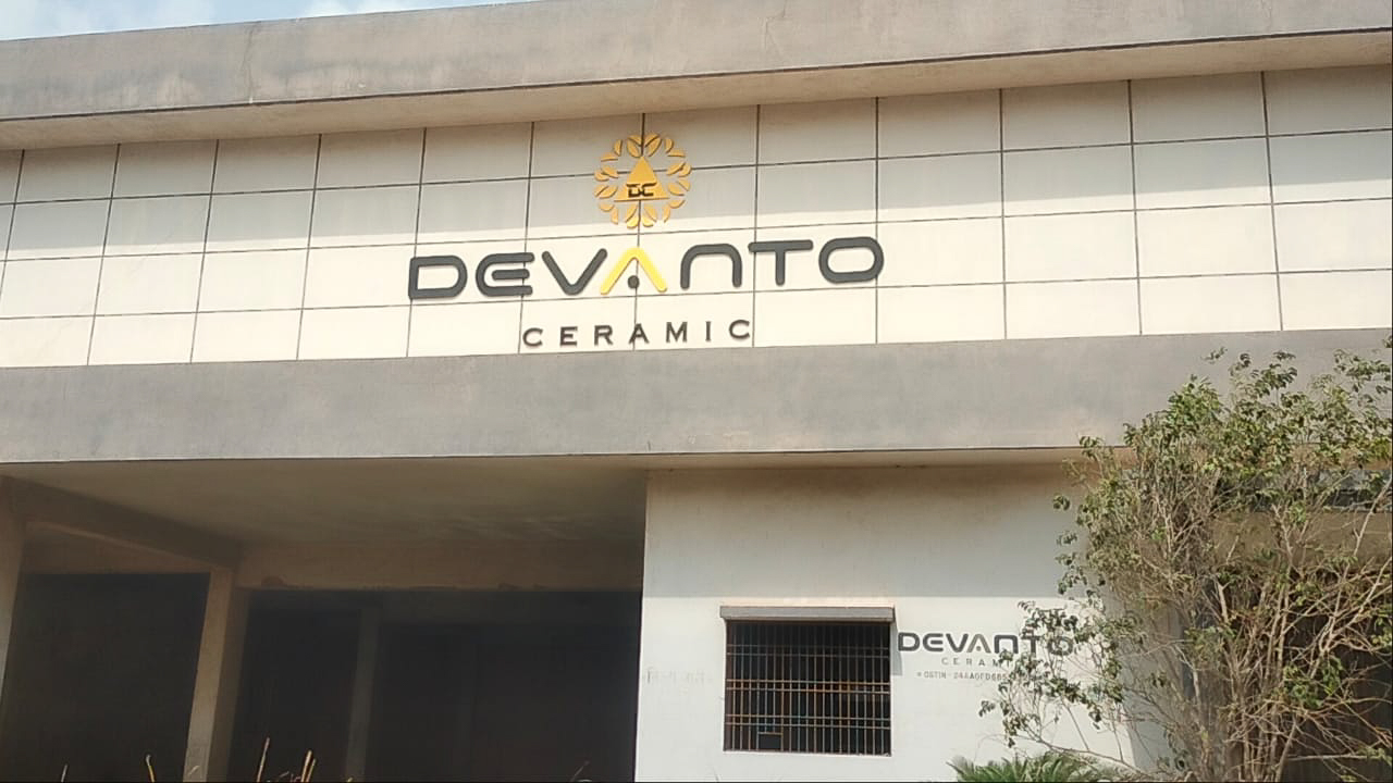#