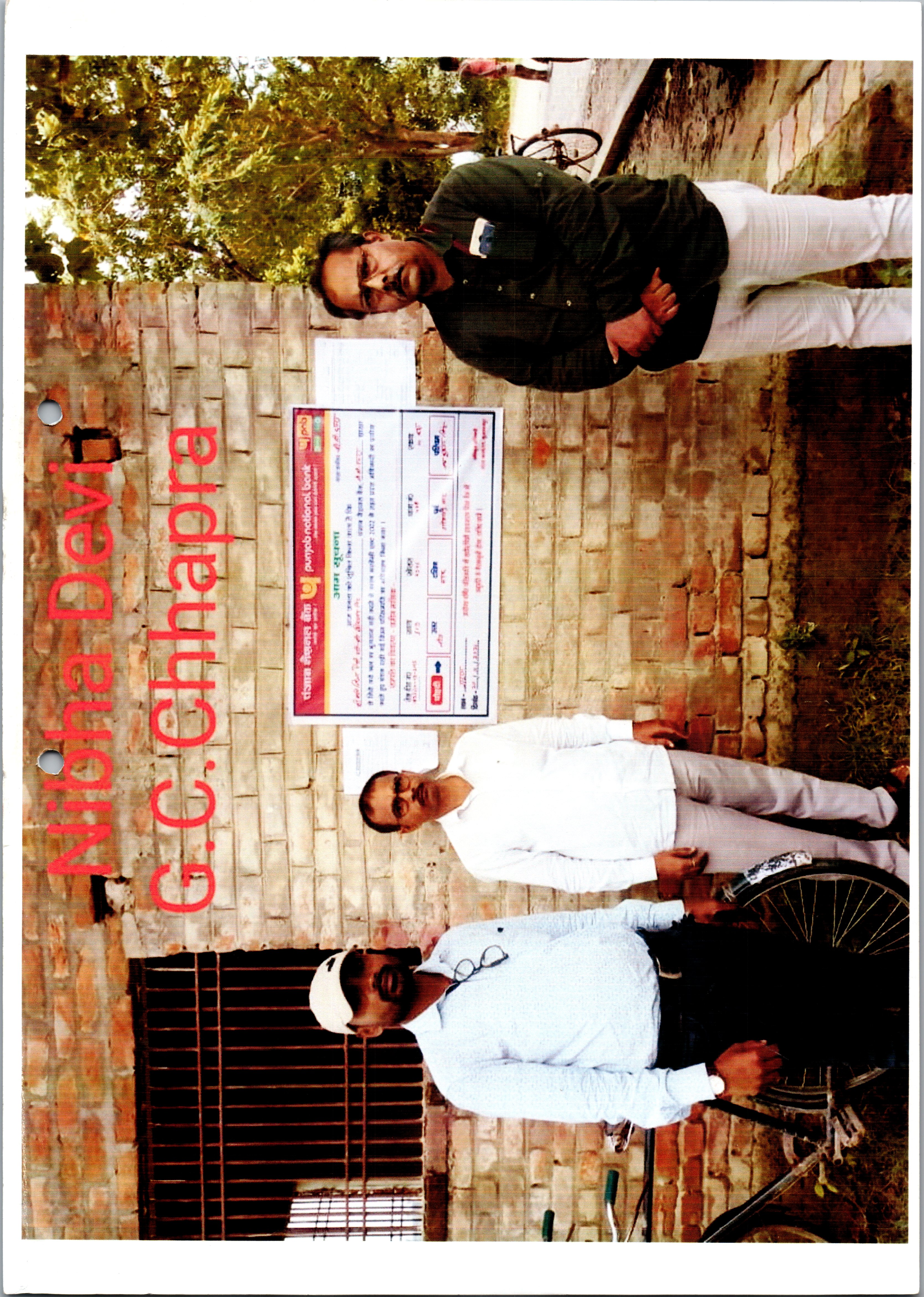 #